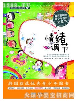 �r(sh��)��(li��n)���ك�����w�{(di��o)��(ji��)