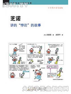 �r��(li��n)���ك���֥�Z