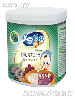 ż�������ЙC�׷�