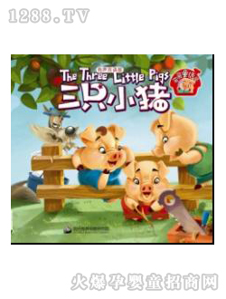 �۹P�c�x�P�̲���ֻС�i