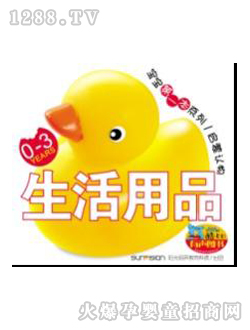 �۹P�c�x�P�̲Ć���ϵ��������Ʒ