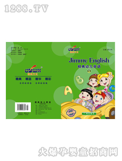 �۹P�c�x�P�̲ľ���Ӣ�Z5��