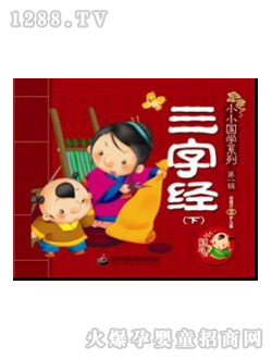 �۹P�c�x�P�̲����ֽ�(j��ng)��