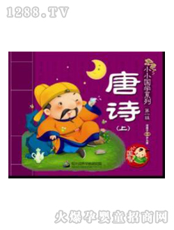 �۹P�c�x�P�̲���Ԋ�σ�