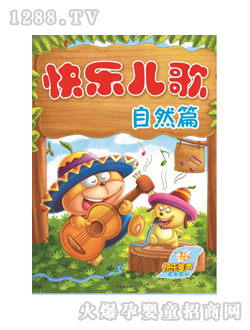 �옷(l��)ͯͯ��(sh��)�옷(l��)������Ȼƪ