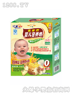 �L���L�ǌ����F�\�}�냺�I�B(y��ng)��