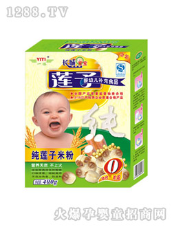 �L�ǌ������bϵ��ɏ���׷�