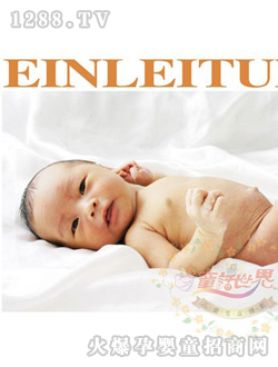 ͯԒ����ɐ���������