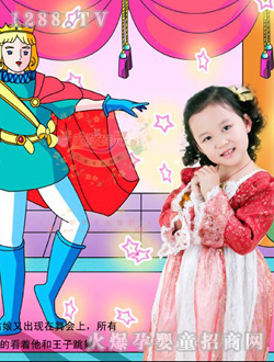 ͯԒ���烺ͯ����ҹ���