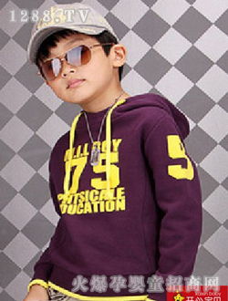 開(kāi)心寶貝深紫色秋衣