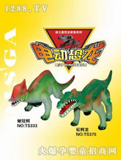 ��ʿ�����{��ģ��