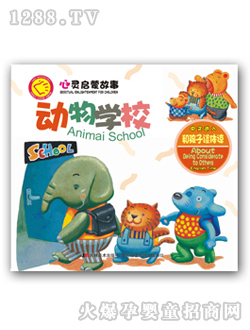 ��ʿ����WУ