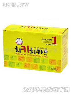 口清口清口腔濕巾1段