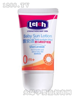 �냺��ǰ�o��¶40ml