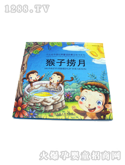 ��������ߕ����ӓ���