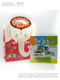 ��������ߕ���(hu��)��(d��ng)��ABC