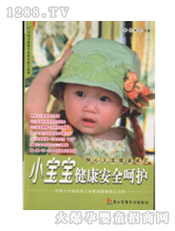 �D��С����������ȫ���o