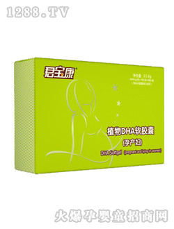 ������ֲ��DHAܛ�z���Юa(ch��n)�D��