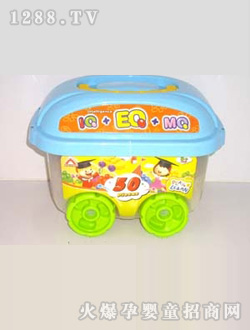 ��܇(ch��)Ͱ�eľ50PCS