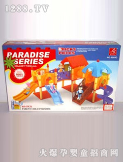 ���ǘ�(l��)�@�eľ69PCS