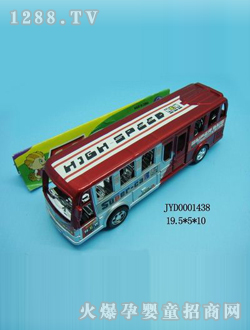 ��ͯ��ʿ���܇JYD0001438