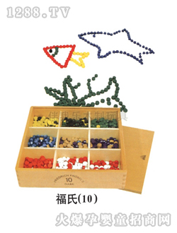 ���Ҙ�(l��)��ͯ�̾߸���10