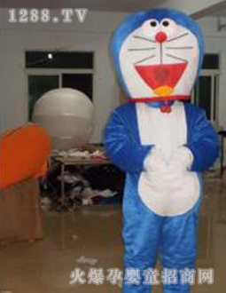 ��ѿ�ͨ�b�C��؈