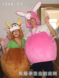 ���Ӻ�����ͨ���b