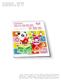 �ɻ۹��׃��Խ���������x��