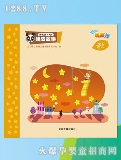 �ɻ۹����������x��