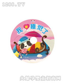 �ɻ۹���Ҫ˯�X��DVD