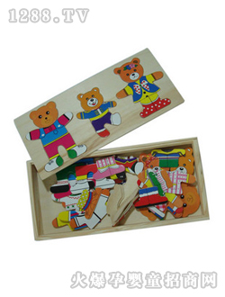 ���Ҙ��������