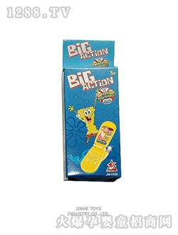 �������Z(y��)���֙C(j��)1103F