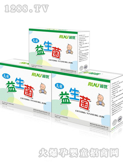 潤(rùn)優(yōu)兒童益生菌