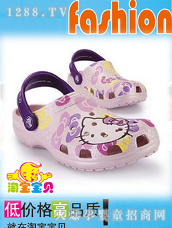 �Ԍ���ؐ�P��؈��Ь