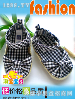 �Ԍ���ؐ�냺����Ь