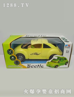 ����늄Ӽך��x��ը܇