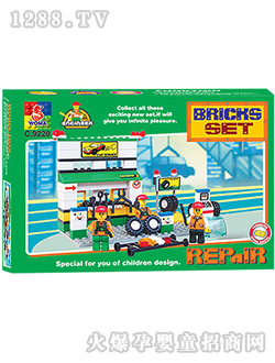 ���R���̷eľC9220