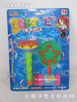 �s��������ȴ���ˮ