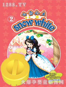 Ӱؐ��ѩ����2