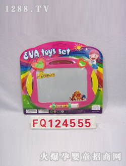 ����EVA�S���܌��ְ�