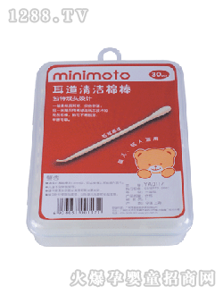 С�����坍��+����YA0117