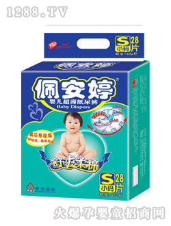 ȫ�����͋냺����ѝС�a28Ƭ