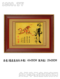 �A��̥ë��(hu��)�������ƴ�