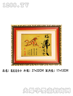 �A��̥ë��(hu��)��������С