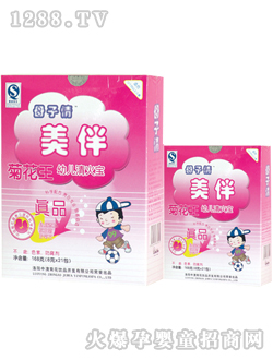 �аľջ����׃�������I(y��ng)�B(y��ng)�׷۾�