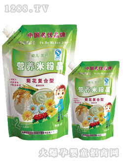 �аľGɫ���b�I(y��ng)�B(y��ng)�׷۾�