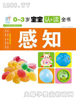 ����ꖹ��֪�J֪�x��