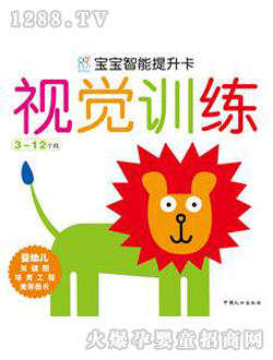 ����ꖹ�ҕ�XӖ(x��n)��3~12����