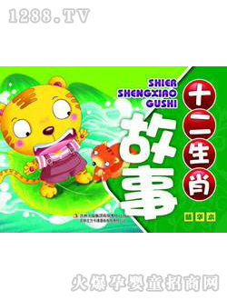 ����ꖹ�ʮ����Ф����